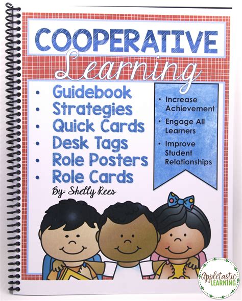 Cooperative Learning Strategies - Appletastic Learning