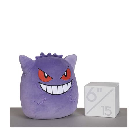 Pokémon 12” Gengar Squishmallow