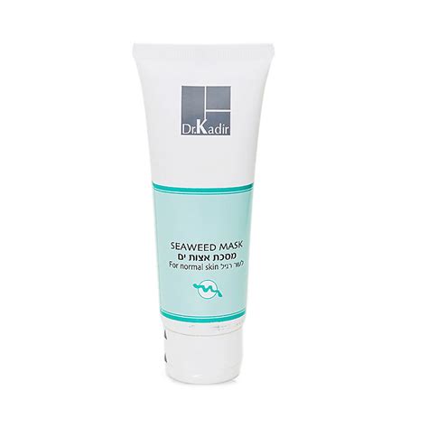 DR. KADIR Маска Морские водоросли для нормальной кожи - Seaweed Mask ...