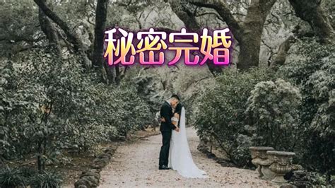 林書豪宣布結婚！甜秀親吻婚紗照：找到深愛我一切的人