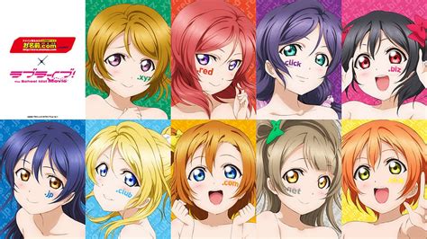 最新ラブライブスクールアイドルプロジェクト、 高画質の壁紙 Pxfuel