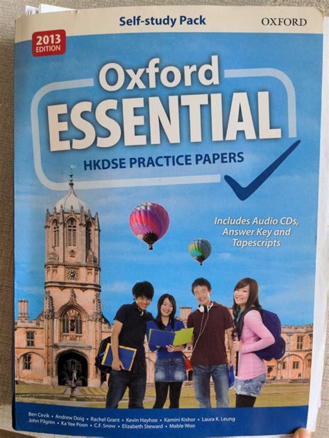 Oxford Essentials HKDSE English Practice Paper 興趣及遊戲 書本 文具 書本及雜誌