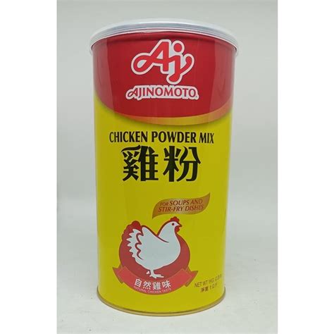 Chicken Powder Mix 1kg AJINOMOTO Shopee Philippines