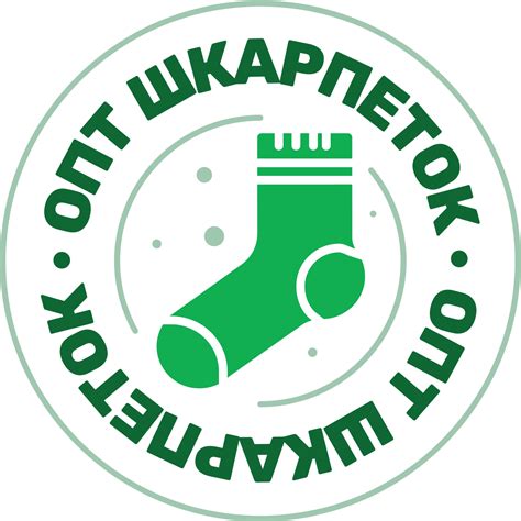 Шкарпетки оптом - Опт шкарпеток купити | Оpt Shkarpetok