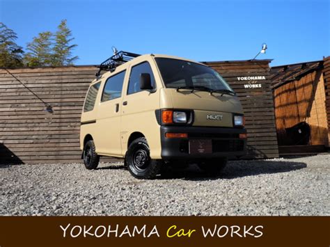 Used 1996 Daihatsu Hijet Van S100v Sbi Motor Japan