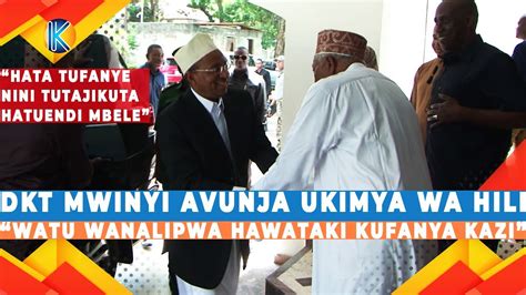 Dkt Mwinyi Avunja Ukimya Wa Hili Leo Watu Wanalipwa Hawataki Kufanya