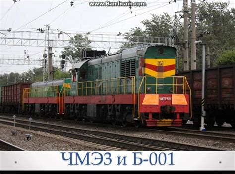 Локомотивы РЖД\Russian Railway locomotives - YouTube
