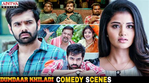 Dumdaar Khiladi Movie Comedy Scenes Ram Pothineni Anupama