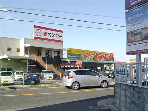 【ホームズ】エスポワール弐番館城陽市の賃貸情報