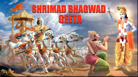 Bhagavad Gita These Five Shlok Define Lord Krishna Arjuna 56 OFF