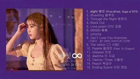 循环向IU歌单IU music playlist 最新曲eight 1小时精选 哔哩哔哩 bilibili