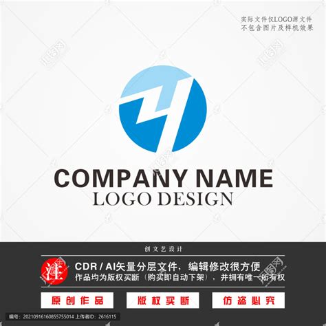 ZY字母logo 电子电器类 LOGO 吉祥物设计 设计模板 汇图网www huitu