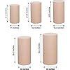 Amazon Efavormart Set Of 5 Nude Spandex Cylinder Plinth Display Box Stand Covers