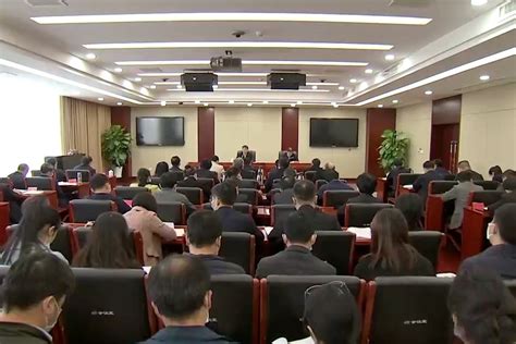 江西省委组织部召开部机关全体党员干部大会 凤凰网视频 凤凰网