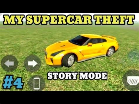 My New Supercar Theft New Character Entry Indian Bike D Story