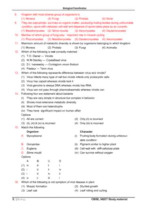 Solution Biological Classification Mcq Studypool