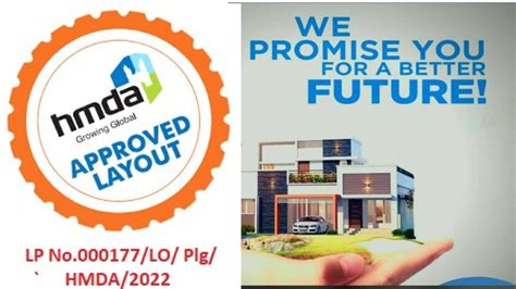 Hmda Rera Approved Open Plots In Hyd Gated Community Youtube