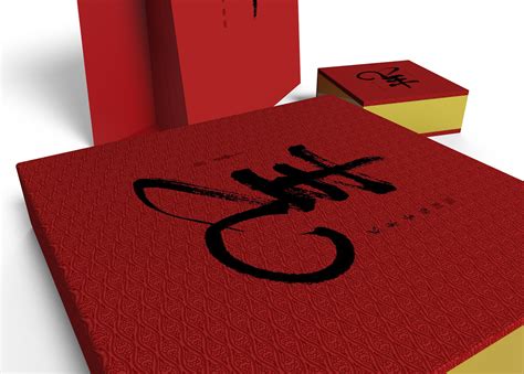 Mandarin Oriental Hotel Mooncake Box Behance