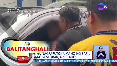 Pulis Na Nagpaputok Umano Ng Baril Sa Isang Restobar Arestado BT