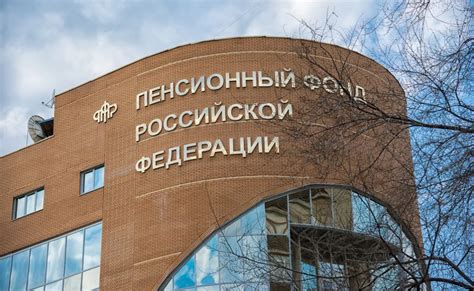 Насколько российские пенсии отличаются от советских? Правда ли, что на ...