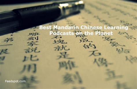 Top 20 Mandarin Chinese Learning Podcasts You Must Follow In 2021