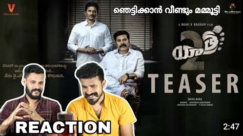 Yatra Official Teaser Reaction Yatra Mammootty Jiiva Mahi