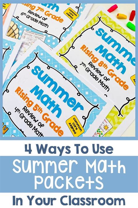 4 Ways To Use Summer Math Packets In Your Classroom Summer Math