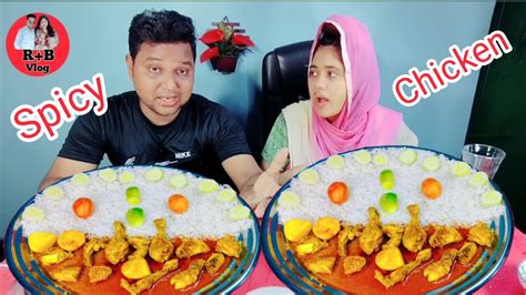 Spicy Chicken Curry And Rice Eating Challenge Eating Competition R B