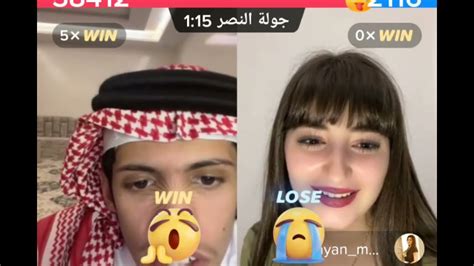 سعود بن خميس مقالب 🔥 🥰 بنت سوريه مع امها 🥰موال سوري 🔥سعودبنخميس