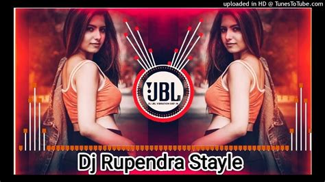 Jab Tum Aa Jate Ho Samne Hard Dholki Mix Love Special Dj Song Remix