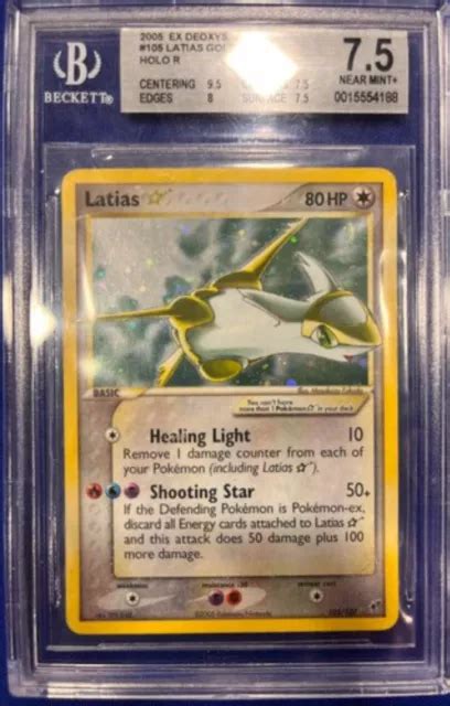 Bgs Latias Gold Star Olo Ex Deoxys Pok Mon Eur