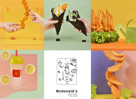 Mcdonalds On Behance