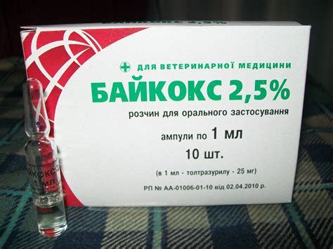 Байкокс для цыплят: инструкция по применению, аналоги и отзывы