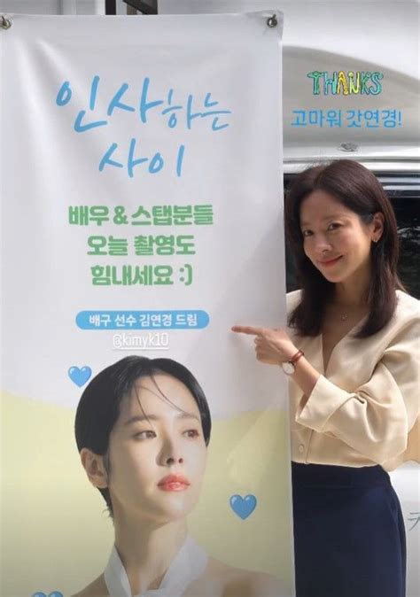 한지민 ♥︎최정훈과 열애 인정 후 첫 근황오늘도 열일 중인 미모 네이트 연예