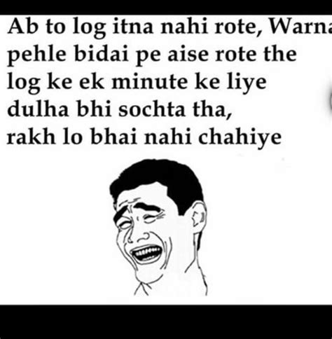 Hahaha Funny Posts Desi Jokes Funny Memes