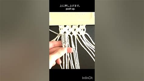 New Berry Knot Macrame 新しいマクラメしゃこ結びの結び方 Youtube