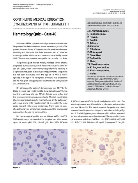 PDF Hematology Quiz Case 40