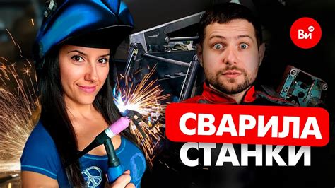 Мастерская Люции #diy - YouTube