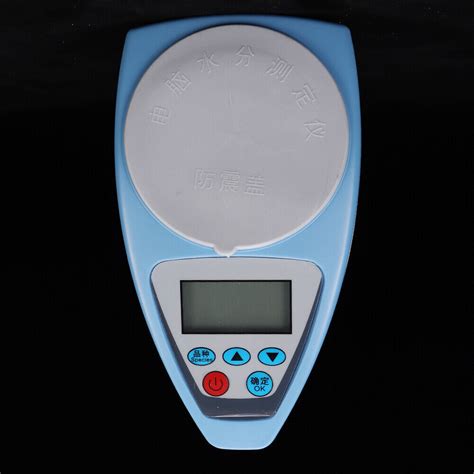 LDS 1G Digital Grain Moisture Meter Analyzer With Rice Wheat Maize