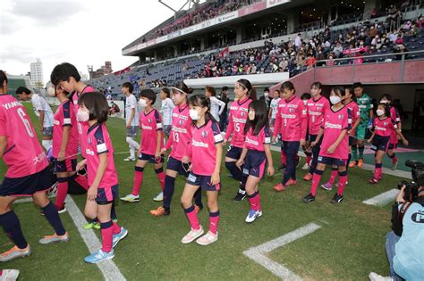 なでしこリーグ1部 第21節 スぺ大阪戦｜エスコートキッズと共に入場 セレッソ大阪スポーツクラブ公式サイト