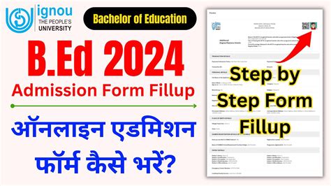 IGNOU BED 2024 Application Form Fillup IGNOU BED Entrance Form Fill