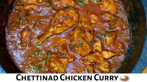 Chettinad Chicken Curry In Tamil South Indian Chicken Curry Recipe In