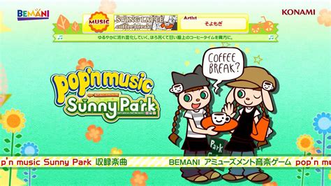 Pop N Music Sunny Park Images Launchbox Games Database