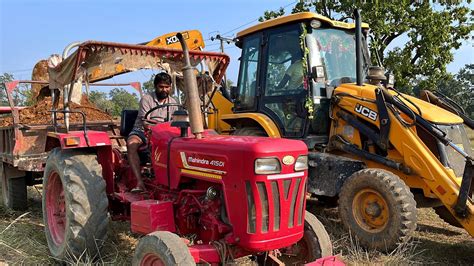 JCB 3DX Backhoe Loading Mud In Mahindra DI And Swaraj FE Tractor