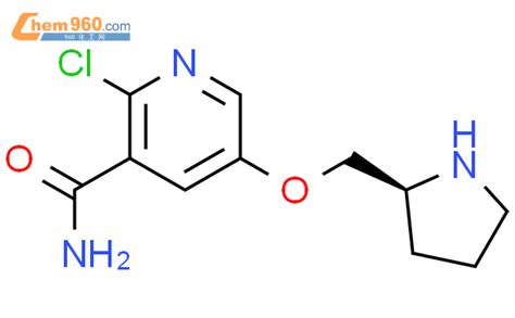 Pyridinecarboxamide Chloro S