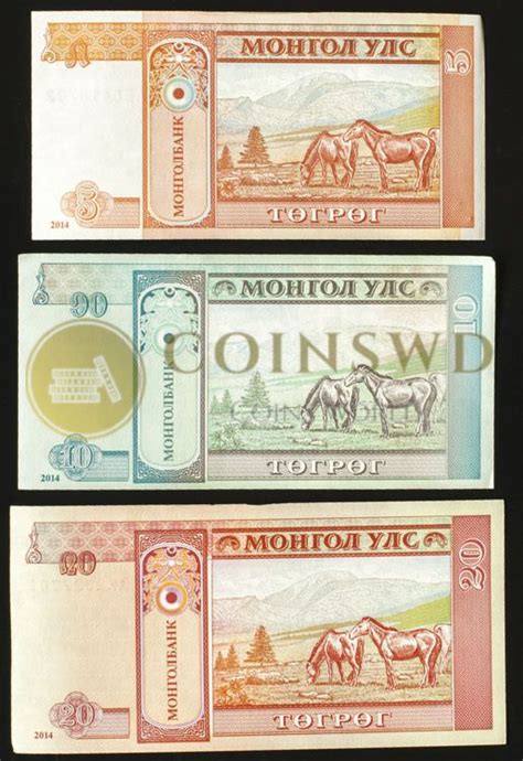 Mongolia 3 banknotes set 2014 5,10,20 tugriks (# 3225-1 )