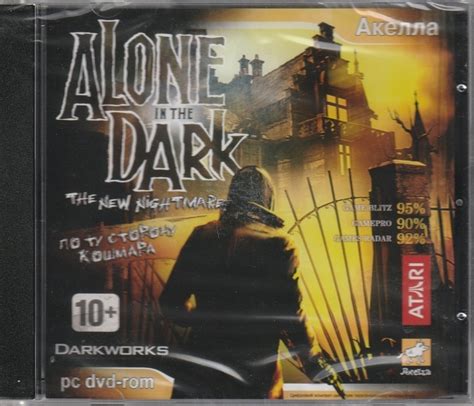 Игра Alone in The Dark По ту сторону кошмара (PC, Русская версия ...
