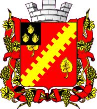 герб кубы