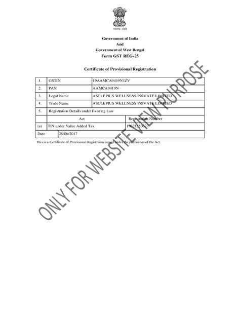 Fillable Online Gst Reg Form Fill Out And Sign Printable Pdf