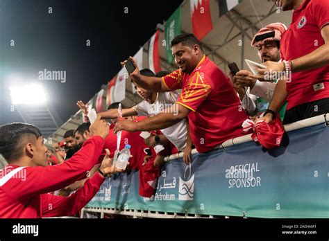 Supporters Saudi Arabian National Football Team Hi Res Stock